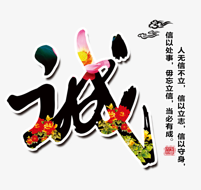 杨林街道追债公司